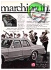 Dodge 1978 379.jpg